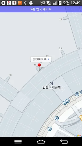 Incheon Airport Flight Info डाउनलोड करें – लाइव फ्लाइट स्टेटस अपडेट - Screenshot 7