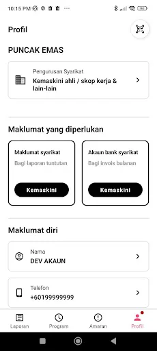 Puncak Emas डाउनलोड करें – सड़क रखरखाव के लिए सबसे अच्छा ऐप - Screenshot 3