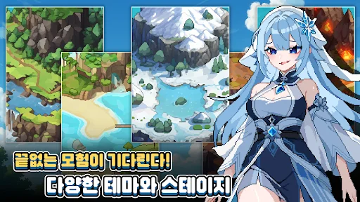 Pixel Mercenary: RPG डाउनलोड करें – बेहतरीन पिक्सेल गेमिंग अनुभव - Screenshot 7