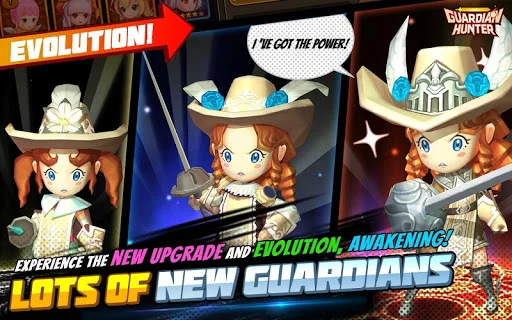 Guardian Hunter: SuperBrawlRPG डाउनलोड करें – शानदार एक्शन RPG - Screenshot 8