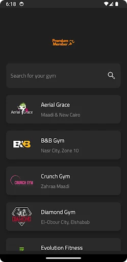 Premium Member App Download: अपने GYM मेंबरशिप को ट्रैक करें - Screenshot 3