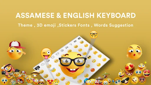 Assamese Language Keyboard डाउनलोड करें – असमिया टाइपिंग ऐप - Screenshot 19
