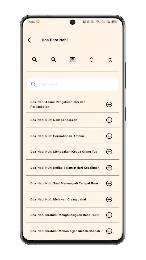 Dzikir Pagi Petang – सुन्नत के अनुसार दैनिक ज़िक्र ऐप डाउनलोड करें - Screenshot 4