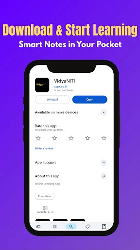 VidyaNITI Education ऐप डाउनलोड करें – ऑनलाइन लर्निंग का नया माध्यम - Screenshot 5