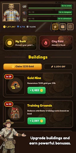 Gladia2 ऑनलाइन MMO टेक्स्ट RPG डाउनलोड करें – मध्ययुगीन एडवेंचर - Screenshot 6