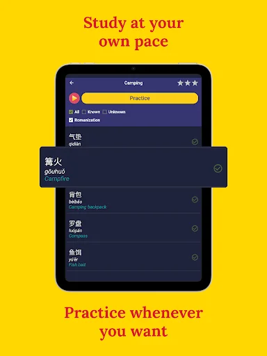 Learn Chinese – Beginners डाउनलोड करें – चीनी भाषा सीखें - Screenshot 10