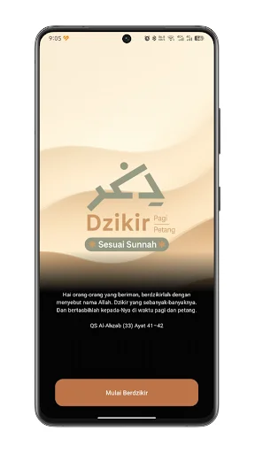 Dzikir Pagi Petang – सुन्नत के अनुसार दैनिक ज़िक्र ऐप डाउनलोड करें - Screenshot 1