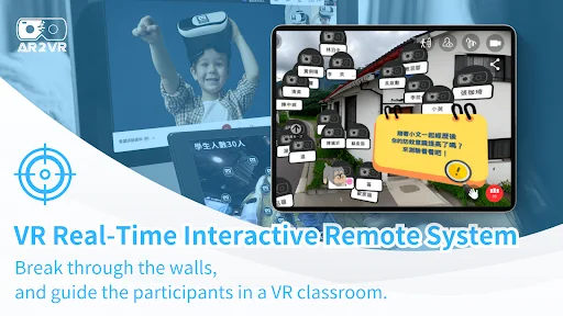 AR2VR (Cardboard) डाउनलोड करें – वर्चुअल रियलिटी लर्निंग ऐप - Screenshot 12