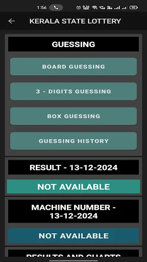 KL Smart Guessing ऐप डाउनलोड करें – केरल लॉटरी प्रेडिक्शन और परिणाम - Screenshot 13