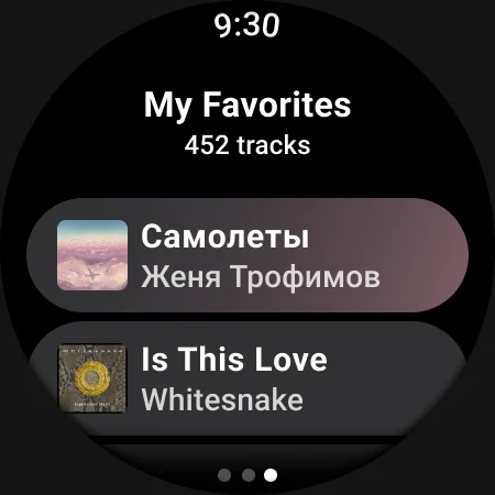 Yandex Music, Books & Podcasts डाउनलोड करें – गाने और पॉडकास्ट - Screenshot 26